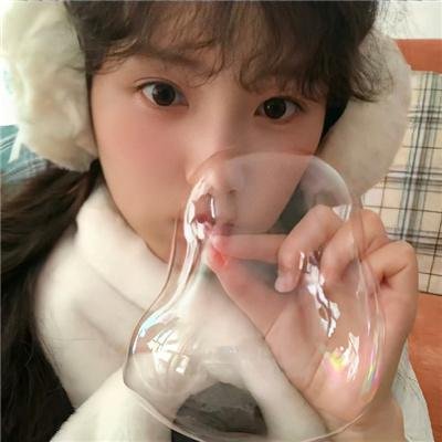 幽蓝幻境