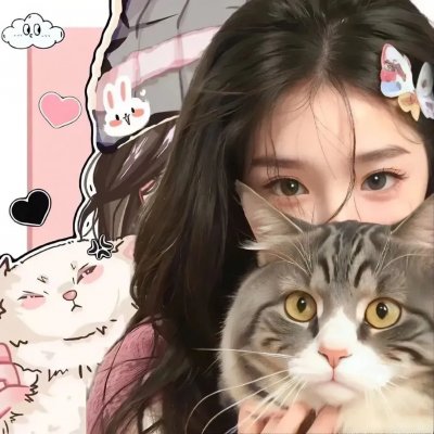 我们所拥有的一切