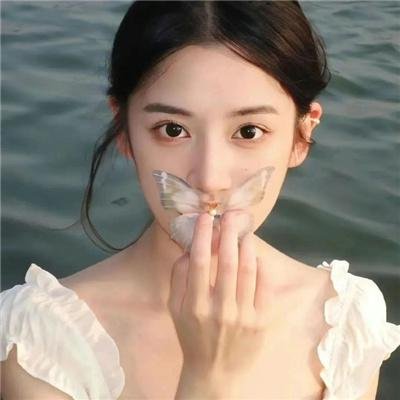 调味的房子